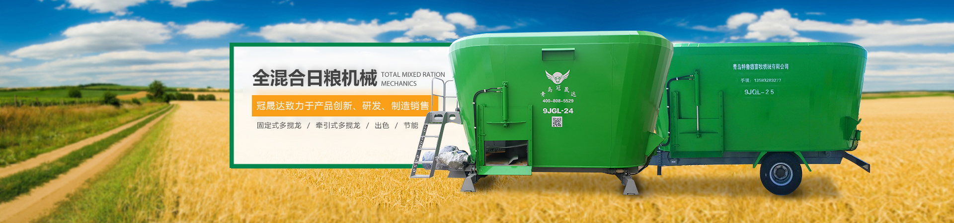 新閩融食品有限公司擁有智能化的倉(cāng)庫(kù)