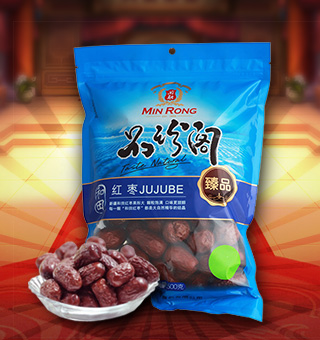 新閩融品珍閣紅棗臻品：一等果，產(chǎn)自新疆和田500g