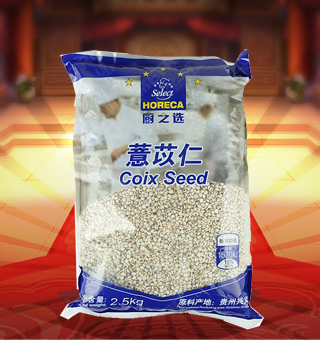 廚之選(HORECA SELECT)薏苡仁產(chǎn)自貴州興義2.5kg每袋，從種植，采摘到剝殼，均是精細挑選，較大化保持薏米的完整與飽滿。晶瑩剔透，色白質(zhì)凈，肉質(zhì)細膩，聞起來有淡淡的米香，讓健康一目了然。傳統(tǒng)谷物五谷精華，擁有原滋原味的香醇滋味，煮熟食用，口感軟糯，味香可口。