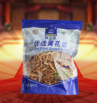 廚之選(HORECA SELECT)優(yōu)選黃花菜產(chǎn)自山西大同500g每袋，黃花菜用水浸泡洗凈，自由搭配葷素食物，炒、燉、燙，是一道非常美味的家常菜，清爽可口，深受消費者的喜愛。黃花菜又名金針菜，味鮮質(zhì)嫩，含有豐富的蛋白質(zhì)、維生素、胡蘿卜素、氨基酸等人體所需的養(yǎng)分。	采用透明袋體迅速包裝，大氣美觀，新鮮清晰可見，方便消費者們的選購，質(zhì)量保證，放心購買。