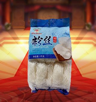 新閩融粉絲產(chǎn)自上凍煙臺1.5kg每袋，粉絲是淀粉制品，含有豐富的營養(yǎng)和多種礦物質(zhì)，多食對人的健康有好處，既便捷又健康。粉絲有良好的附味性，它能吸收各種鮮美湯料的味道，再加上粉絲本身的柔潤滑，更加爽口宜人，涼拌更佳。