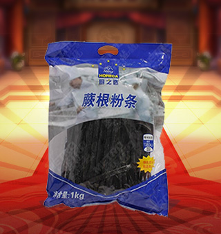 廚之選蕨根粉條產(chǎn)自四川綿陽1kg每袋，本品精選優(yōu)質(zhì)蕨根粉、紅薯淀粉、玉米淀粉等為原料，經(jīng)嚴格的管理和先進的生產(chǎn)工藝精制而成。本品絲條均勻，質(zhì)地柔韌，黝黑有光澤，在水中浸泡48小時不變色，不發(fā)漲。