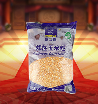 廚之選HS糯性玉米粒產(chǎn)自遼寧朝陽2.5kg每袋，選用優(yōu)質(zhì)糯性玉米粒為原料，天然無公害的玉米經(jīng)層層篩選，經(jīng)先進的工藝精制而成。玉米粒飽滿鮮亮，色澤盈潤，滿足你的味蕾，嚴苛的每個步驟確保每顆都是優(yōu)質(zhì)的真材實料。玉米粒做飯味香松軟，煮粥甜糯密稠，黏而不膩，蘊含自然甜味。