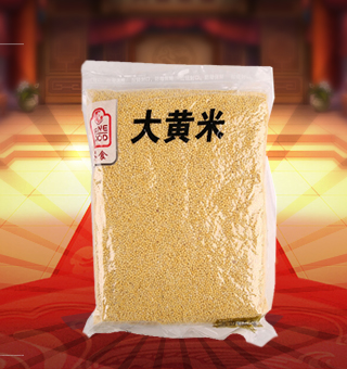 薈食(FINE FOOD)大黃米產(chǎn)自遼寧朝陽1kg每袋，本產(chǎn)品的設(shè)計精致大方、大容量裝，經(jīng)濟實惠，無論餐廳、飯店、家庭等都是理想之選。本產(chǎn)品采選的是優(yōu)質(zhì)黃米，經(jīng)過嚴格的篩選流程，確保每一粒大黃米的質(zhì)量安全。本產(chǎn)品富含豐富的蛋白質(zhì)、脂肪、維生素，是您食用的健康伴侶。