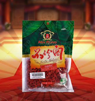 新閩融品珍閣特級枸杞產(chǎn)自寧夏中衛(wèi)200g每袋，枸杞是名貴的藥材和滋補(bǔ)品，中醫(yī)很早就有“枸杞養(yǎng)生”的說法