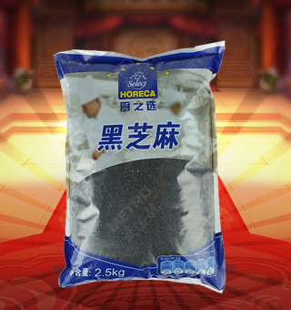 廚之選(HORECA SELECT)黑芝麻產(chǎn)自安徽亳州2.5kg每袋，精選優(yōu)質(zhì)黑芝麻為主要原料，采用先進的低溫工藝加工而成，充分的保留了黑芝麻的原汁原味。顆粒飽滿，大小均勻無雜質(zhì)，開袋即可聞到一股自然濃郁芝麻香，是廚房常備品的上好選擇。本品內(nèi)含有能量、蛋白質(zhì)、脂肪等營養(yǎng)成分，營養(yǎng)價值極高，老少皆宜。