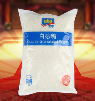 宜客(AKA)白砂糖產(chǎn)自廣西南寧2kg每袋，本產(chǎn)品精心挑選上等的蔗糖等原材料制作而成，品質(zhì)純正天然，讓您食用的放心。本產(chǎn)品采用的是塑料質(zhì)地包裝，簡潔大方，食用簡單，是您廚房的好幫手。甘醇可口，晶瑩剔透，清甜滋潤，是您日常飲品，佐餐甜品的絕佳上選。