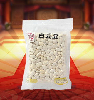 薈食(FINE FOOD)白蕓豆產(chǎn)自吉林白城1kg每袋，粒大飽滿、質(zhì)地細膩，富含沙性，食法多樣，吃出健康花樣。是一種難得的高鉀、高鎂、低鈉食品，尤其適合、動脈硬化、高血脂、低血鉀癥和忌鹽患者食用。