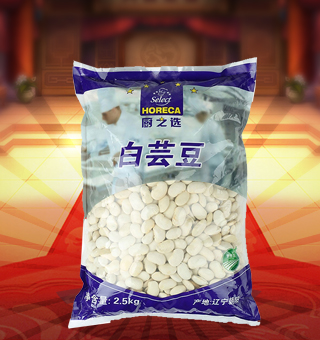 廚之選(HORECA SELECT)白蕓豆產(chǎn)自遼寧朝陽2.5kg每袋，白蕓豆從選擇種子到栽培的方法，均采用自然農(nóng)耕，天然無污染。白蕓豆煮熟后皮綻開花，似朵朵白云，飽滿新鮮，外表有光澤。顆粒整齊均勻，無掛絲，無缺損，牙咬豆粒，發(fā)音清脆，健康看得見。