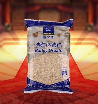 廚之選(HORECA SELECT)米仁(大麥仁)產(chǎn)自江蘇鹽城2.5kg每袋，精選大麥為原材料，經(jīng)人工清洗去雜等多道工序，精心制作而成。質(zhì)地干燥，選料考究，口味純正，特有的醇香，品質(zhì)有保障，受眾人喜愛。塑料質(zhì)地包裝，其含有豐富營養(yǎng)，使用方便，美味可口，深受廣大消費者青睞。