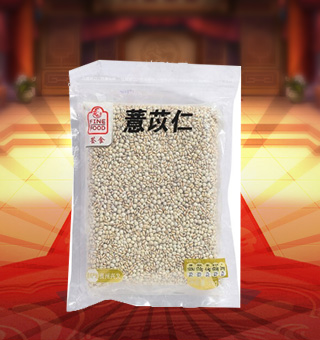 薈食(FINE FOOD)薏苡仁產(chǎn)自貴州興義380g每袋，精選優(yōu)質(zhì)薏苡仁，粒大色白、飽滿渾圓、品質(zhì)優(yōu)良，熬煮后有糯、甘、稠等特點。富含多種維生素、礦物質(zhì)及微量元素，營養(yǎng)健康，深受廣大消費者的認可與喜愛。采用優(yōu)良的紙盒包裝材料及嚴格的密封，保持其口感不變，食用簡潔衛(wèi)生，儲藏方便。