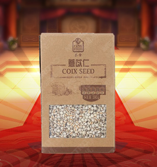 薈食(FINE FOOD)薏苡仁產(chǎn)自貴州興義380g每袋，精選優(yōu)質(zhì)薏苡仁，粒大色白、飽滿渾圓、品質(zhì)優(yōu)良，熬煮后有糯、甘、稠等特點。富含多種維生素、礦物質(zhì)及微量元素，營養(yǎng)健康，深受廣大消費者的認可與喜愛。采用優(yōu)良的紙盒包裝材料及嚴格的密封，保持其口感不變，食用簡潔衛(wèi)生，儲藏方便。