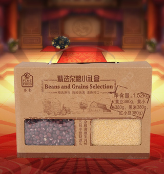 薈食(FINE FOOD)精選雜糧小禮盒，本產(chǎn)品富含豐富的蛋白質(zhì)、脂肪、碳水化合物以及各種維生素，是您食用的健康伴侶。本產(chǎn)品的設(shè)計(jì)精致大方、方便攜帶，是作為居家、旅行、聚會(huì)常備的休閑伴侶。薈食為麥德龍自有品牌，采選優(yōu)質(zhì)精致雜糧，經(jīng)過嚴(yán)格的篩選流程，確保精致雜糧的質(zhì)量安全。