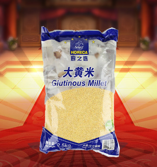 廚之選(HORECA SELECT)大黃米產(chǎn)自遼寧朝陽2.5kg每袋，適用于烹制米粥，或與大米、小米等其它糧食按比例放入制作各種米粥，是家庭、賓館豐富餐桌的較佳食品。富含多種維生素、礦物質(zhì)及微量元素，有助于人體每日所需，深受廣大消費者的認可與喜愛。采用優(yōu)良的包裝材料及嚴格的密封，保持其口感不變，食用簡潔衛(wèi)生，儲藏方便。