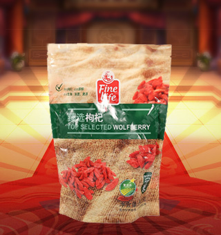 薈食(FINE LIFE)臻選枸杞產(chǎn)自寧夏中衛(wèi)500g每袋，枸杞含有豐富的胡蘿卜素、維生素A、B1、B2、C和鈣、鐵等眼睛保健的必需營養(yǎng)。