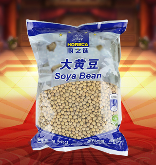 廚之選(HORECA SELECT)大黃豆產(chǎn)自吉林白城2.5kg每袋，適用于烹制米粥，或與大米、小米等其它糧食按比例放入制作各種米粥，是家庭、賓館豐富餐桌的較佳食品。富含多種維生素、礦物質(zhì)及微量元素，有助于人體每日所需，深受廣大消費者的認可與喜愛。采用優(yōu)良的包裝材料及嚴格的密封，保持其口感不變，食用簡潔衛(wèi)生，儲藏方便。